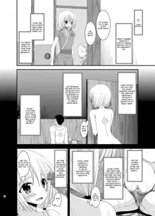 Roshutsu Shoujo Nikki 8 Satsume | Exhibitionist Girl Diary Chapter 8, English