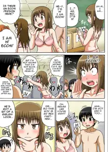 Classmate to Ecchi Jugyou Ch. 1, English