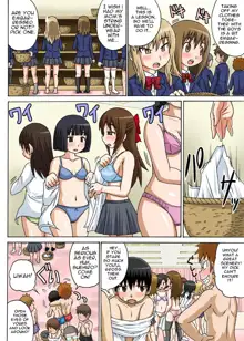 Classmate to Ecchi Jugyou Ch. 1, English