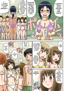 Classmate to Ecchi Jugyou Ch. 1, English