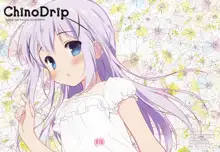 Chino Drip, 日本語