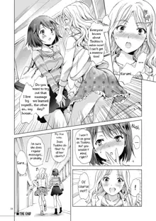 Secret Yuri Salon, Friends Course, English