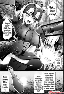 -Chijoku no Majo Jeanne Alter- Fukujuu Maryoku Kyoukyuu, English