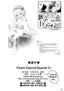 Momoiro Quartet 2+ | Peach Colored Quartet 2+, English