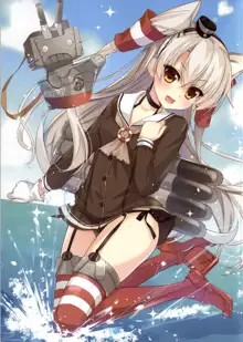 Kanmusu Collection 4, 한국어