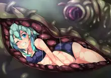 Sinon Vore, English