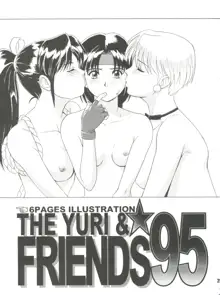 The Yuri&Friends '96, 日本語