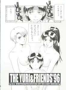 The Yuri&Friends '96, 日本語