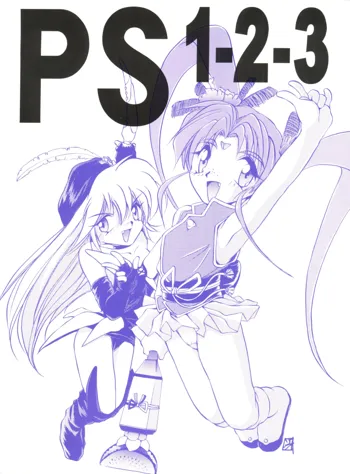 PS 1-2-3, 日本語