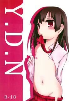 Y.D.N, 日本語