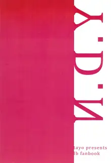 Y.D.N, 日本語