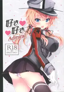 好き好きAdmiral, 日本語