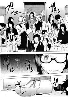 Satou Sensei wa Osowaretai, English