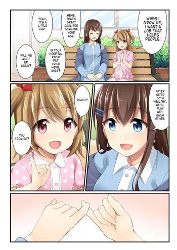 Joutaihenka Manga vol. 2 ~Onnanoko no Asoko wa dou natterun no? Hen~ | Transformation Comics vol. 2 ~What's the Deal with Girl's Privates?~, English