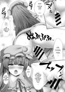 Kyonyuu Chara to Kashita Patchouli no Ero Hon, English