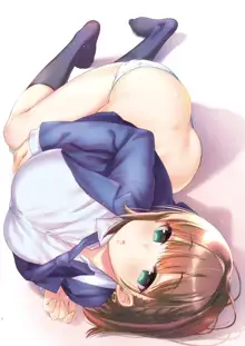 Shuumatsu no Tawawa - Tawawa on Weekend 2, 中文