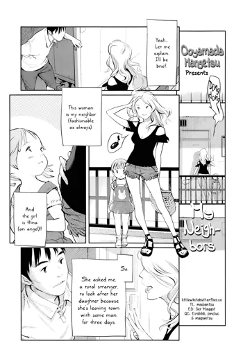 Otonari-san | My Neighbors, English