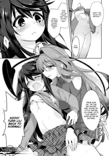 Boku wa Succubus?, English