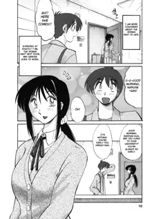 Tonari no Tonari no Onee-san 1, English