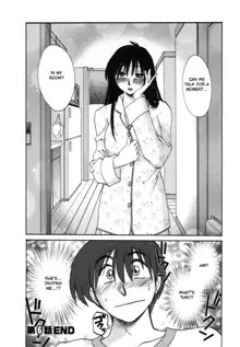 Tonari no Tonari no Onee-san 1, English