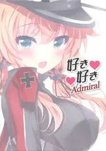 Suki Suki Admiral | 좋아 좋아 Admiral, 한국어