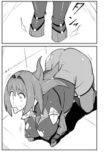 Queen's Stallion Chaldea, 中文