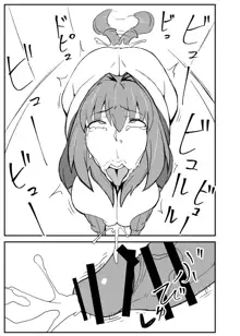 Queen's Stallion Chaldea, 中文