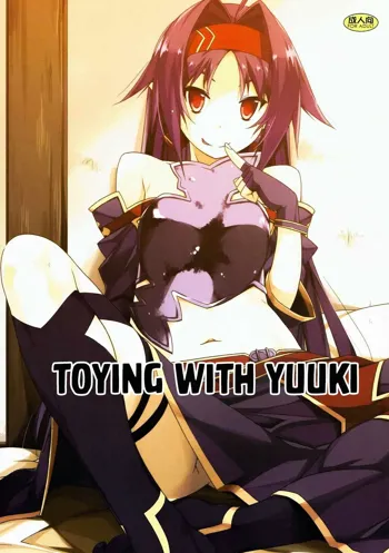 Yuuki Ijiri || Toying with Yuuki, English