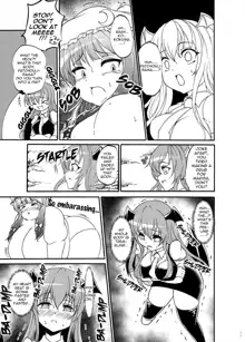 Patchouli-sama ga Futotte Sakunyuu Sareru Hon | Patchouli-sama gets fat and milky, English