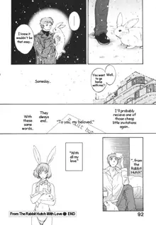 Usagi Goya yori Ai o Komete | From the Rabbit Hutch with Love, English