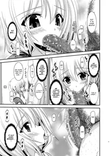 Roshutsu Shoujo Nikki 12 Satsume | Exhibitionist Girl Diary Chapter 12, English