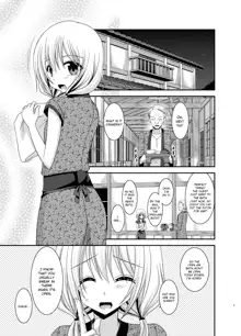 Roshutsu Shoujo Nikki 12 Satsume | Exhibitionist Girl Diary Chapter 12, English