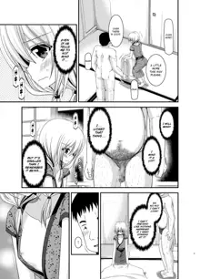 Roshutsu Shoujo Nikki 12 Satsume | Exhibitionist Girl Diary Chapter 12, English