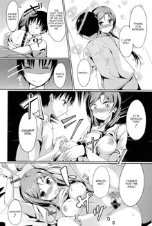 Disconnect Girl (decensored), English