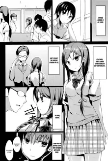 Disconnect Girl (decensored), English