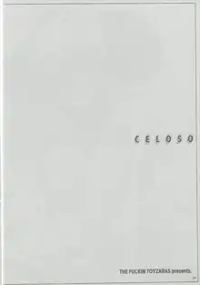 CELOSO, 日本語