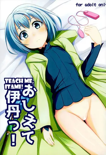 Oshiete Itami! | Teach me Itami!, English