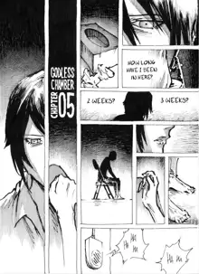 Godless Chamber Chapter 5, English