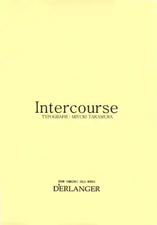 Intercourse, 日本語