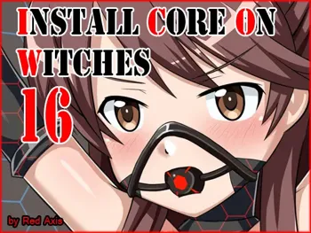 Install Core on Witches 16, 日本語