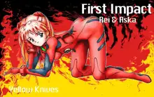 First Impact Rei & Aska, 日本語