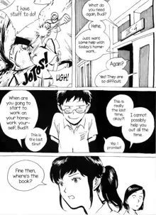 Budi's Tale in Cabulmesum Jr. High Chapter 1, English