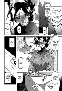 Gekkakou no Ori | The Tuberose's Cage Ch. 11, English