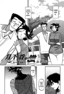 Gekkakou no Ori | The Tuberose's Cage Ch. 11, English