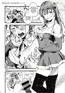 Santa Suzuya to Ecchi Shiyo | Let’s Have Sex with Santa Suzuya, English