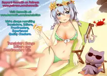 Santa Suzuya to Ecchi Shiyo | Let’s Have Sex with Santa Suzuya, English