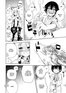 Mokou Onee-chan to Shota ga Ecchi Suru Hon, English