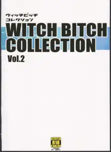 Witch Bitch Collection Vol.2, 日本語