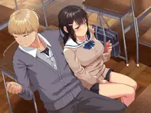 Aitsu ga Shiranai Kanojo no xxx ~Saenai Boku ga ReaJuu no Kanojo o Netotte Nakadashi~ | 그녀석이 모르는 그녀의 XXX ~시원찮은 내가 리얼충의 여친을 네토라레해서 질내사정~, 한국어