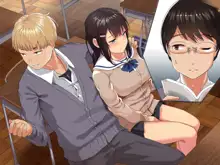 Aitsu ga Shiranai Kanojo no xxx ~Saenai Boku ga ReaJuu no Kanojo o Netotte Nakadashi~, 한국어